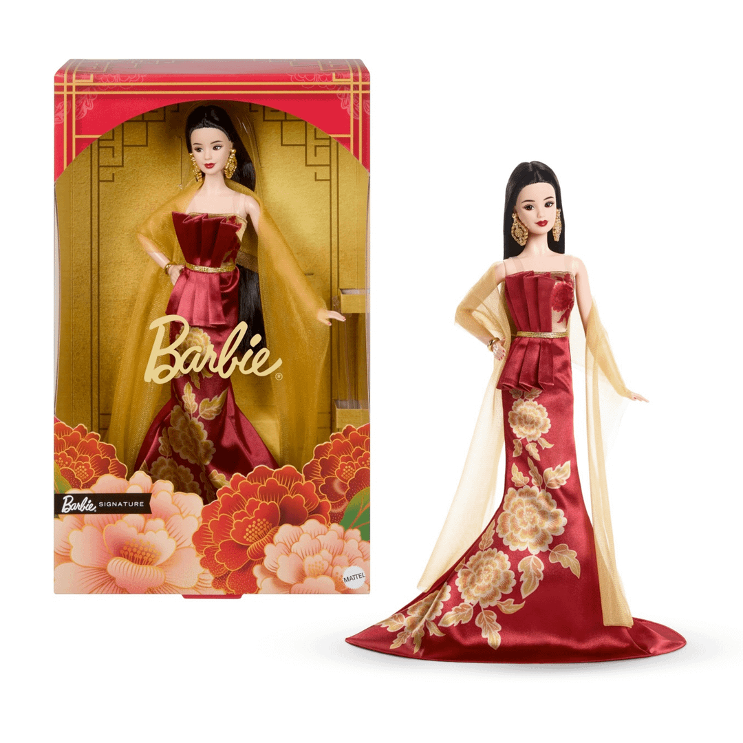 Barbie Holiday Barbie 2026